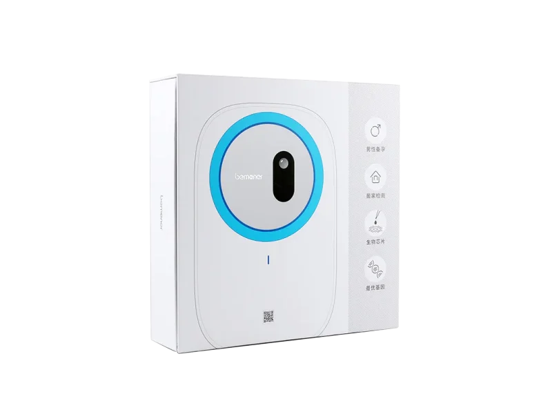 MSQA-100 cloud-based AI analysis system with Gaussian dynamic image intelligent algorithm